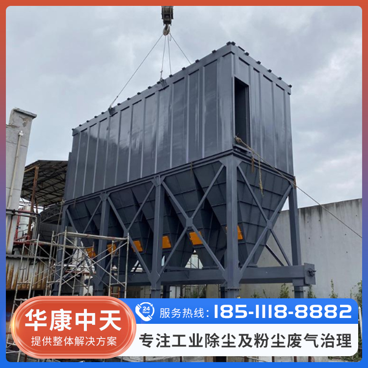 除尘器 大风量工业除尘设备 结构简单 运行稳定 售后完善