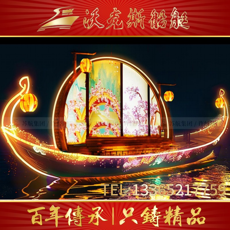 沃克斯出售演艺船 公园小游船 影视道具船