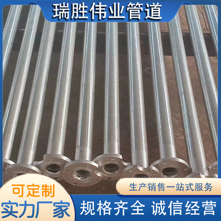 沧州瑞胜伟业管道 镀锌泵管 发货及时