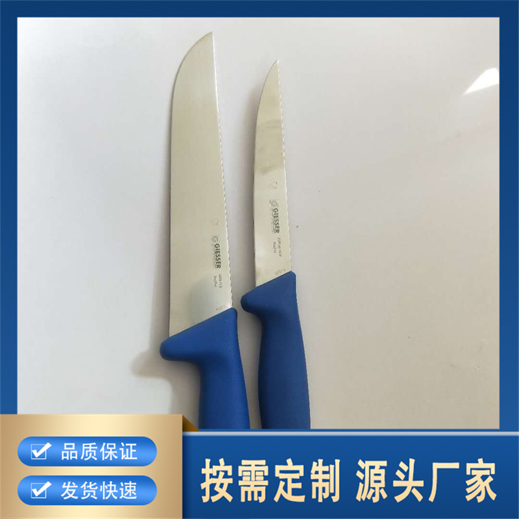 德国吉色分割刀厂家报价