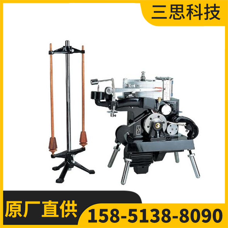 Y311型条粗条干均匀度机