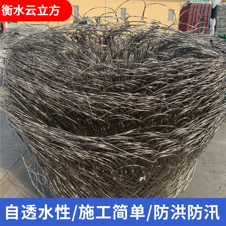 合金钢网石兜精选材质