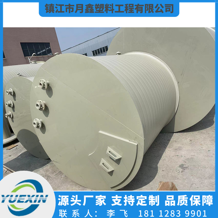 洗沙罐精选材质