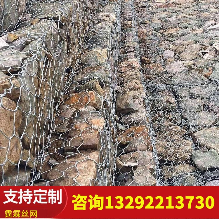 高尔凡铅丝笼 石笼网 格宾石笼网 厂家直营