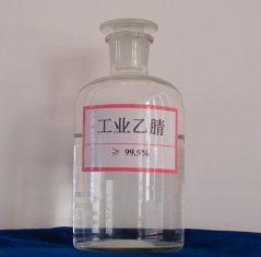 乙腈 合成纤维溶剂 催化剂 有机中间体 高纯试剂