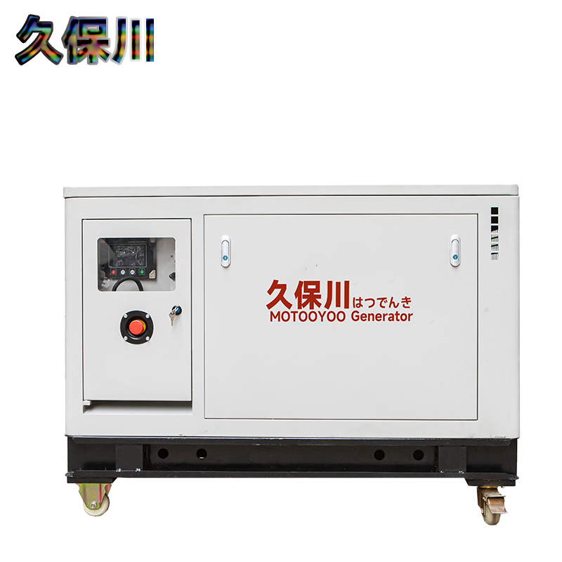40kw汽油发电机220V380V双电源