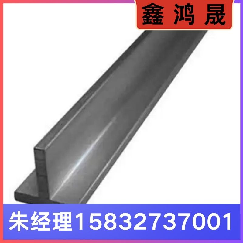 精制钢 精制钢厂家  天津精制钢生产厂家