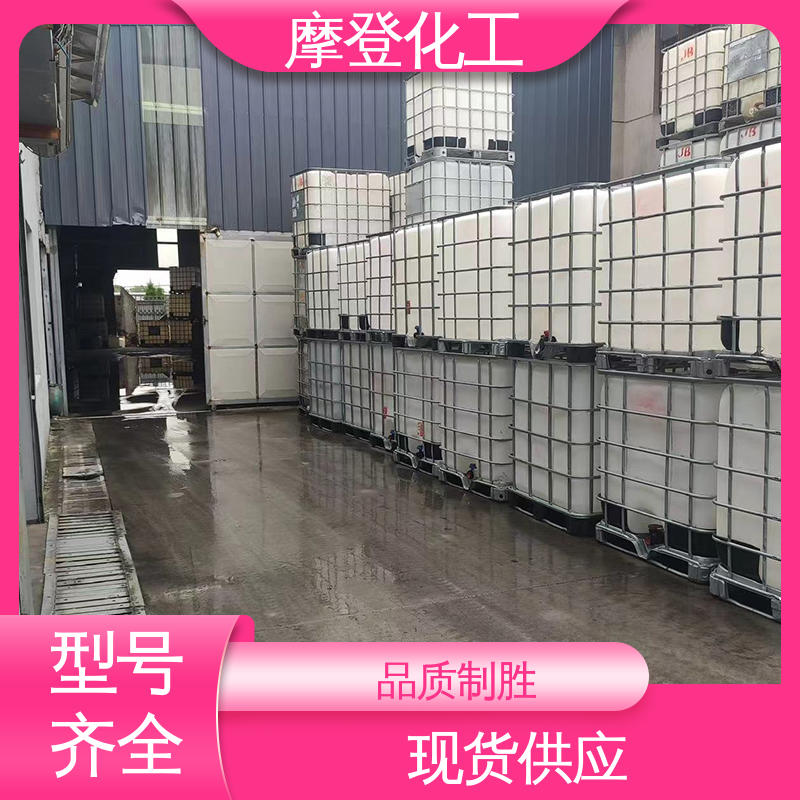 高耐温性 PVC-壁布复合墙布胶水 流动性良好 摩登化工