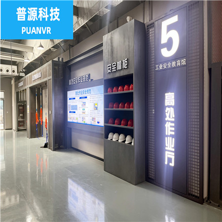 人防馆支持定制
