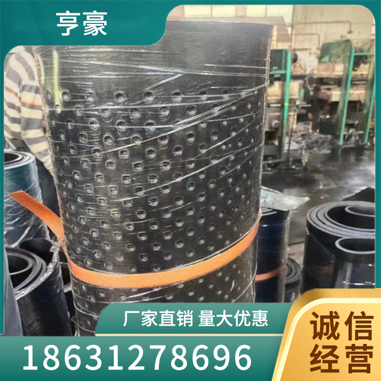 环形输送带型号齐全