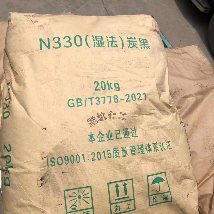 橡胶树脂涂料 饲料 工业通用型超白超细白炭黑 沉淀二氧化硅