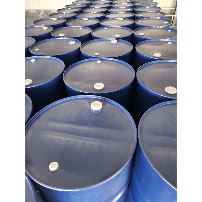 甲基异丁基甲醇现货价格  量大从优