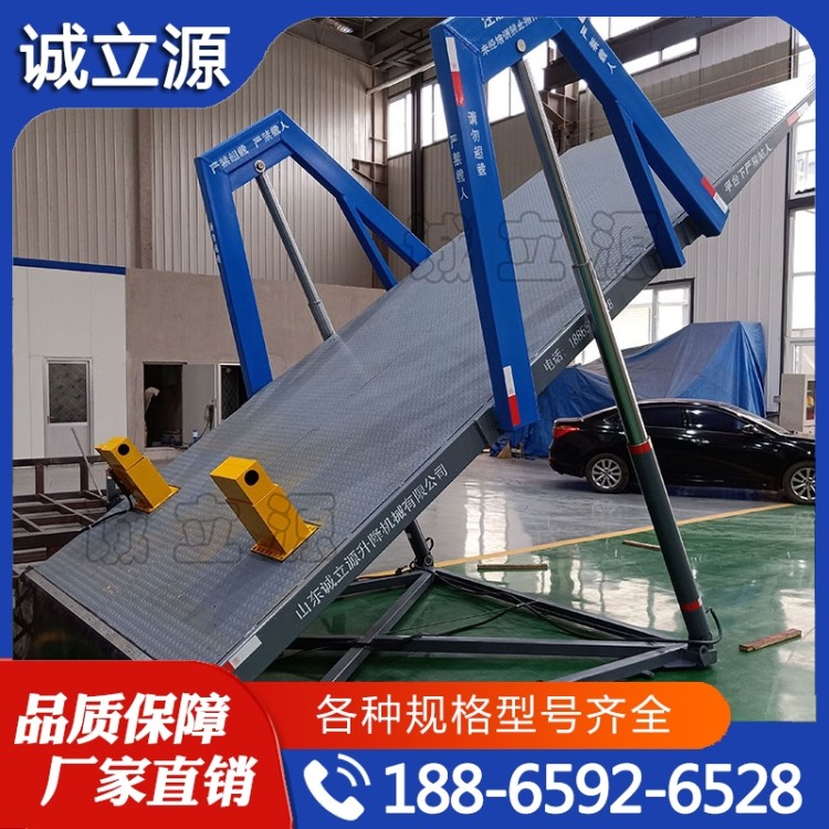 快递卸车台后翻卸货  质量保障 价格公道