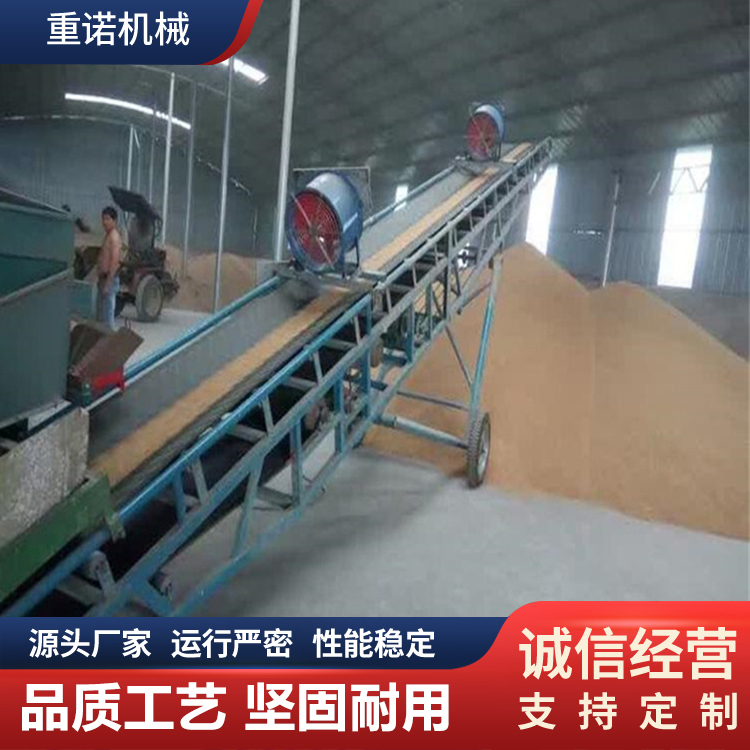 重诺  带式输送机 矿用大角度皮带机 运行稳维护方便
