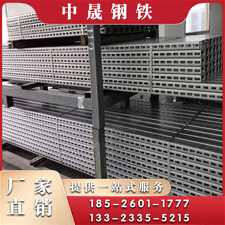 柔性光伏支架电话