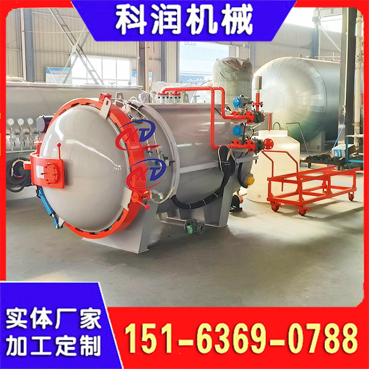 不锈钢高压釜 注胶加压罐 实验高压舱