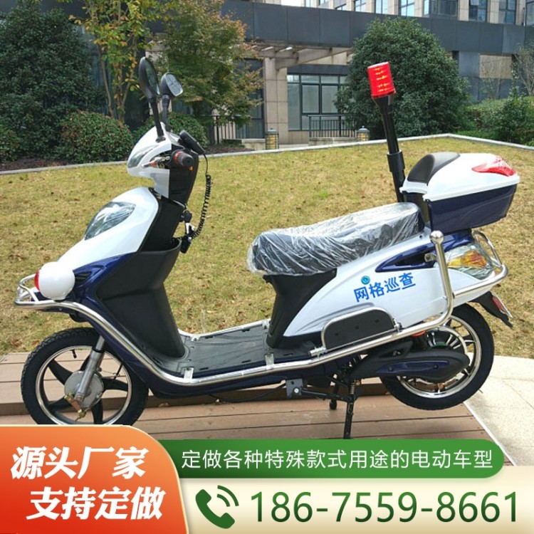 电动巡逻摩托车  精品推荐 大量批发
