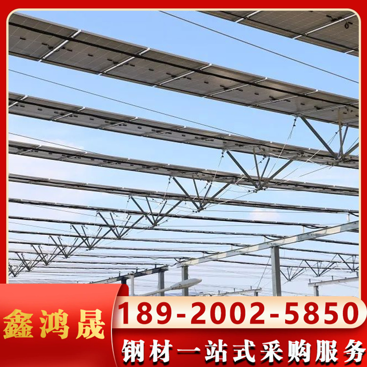 柔性支架 柔性光伏支架厂家