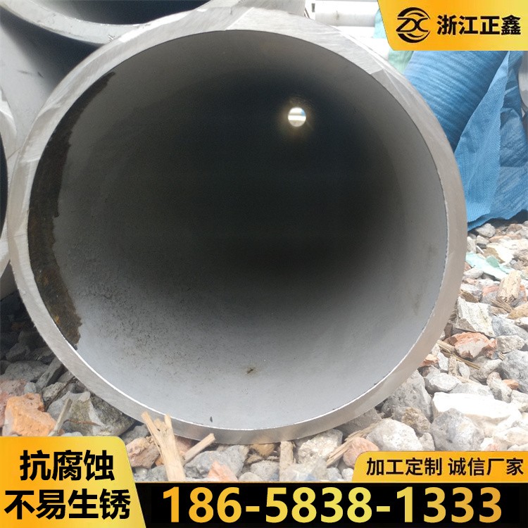 大口径不锈钢管 直缝大口径自动焊接管