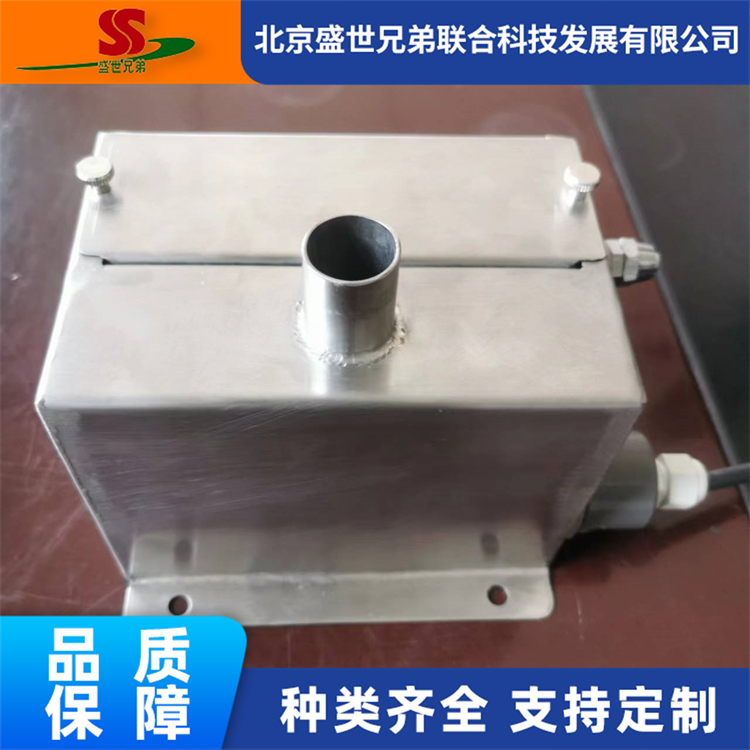 PTC式电热加湿器 蒸汽加湿 比例式电加热加湿器 质量好 盛世兄弟