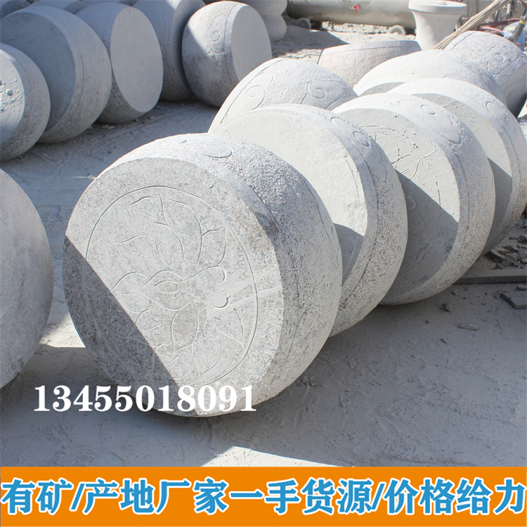路障石墩品质原材
