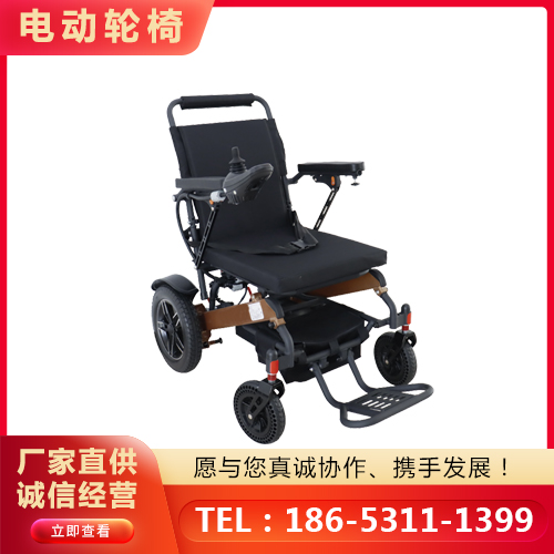 {电动轮椅}_结实牢靠_保护作用_节省空间