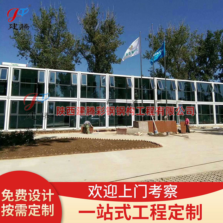 西安打包箱