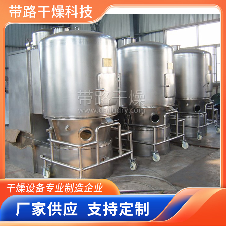 带路干燥 饲料干燥设备 沸腾干燥机 可定制