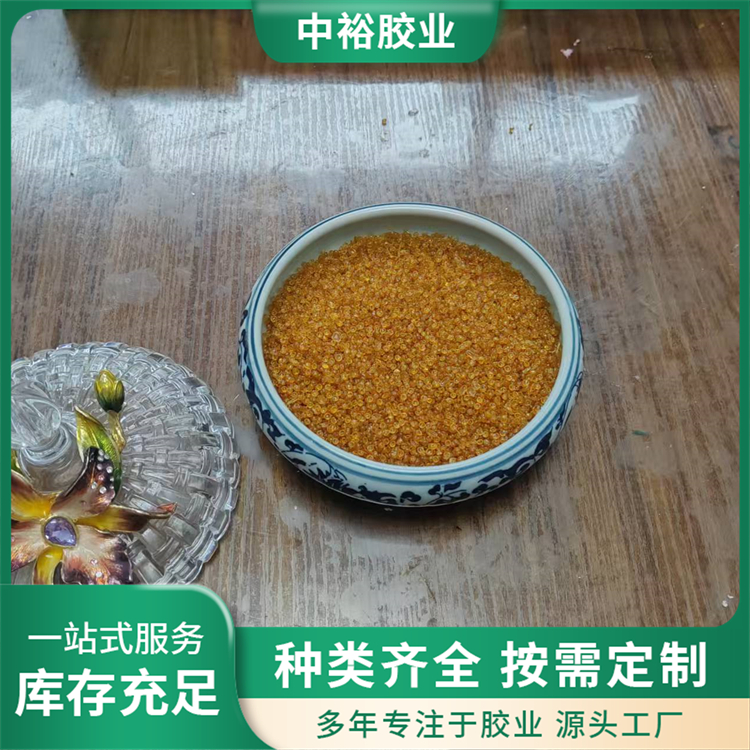 中裕 工业骨胶 冶炼电解抛光板材 增稠骨胶颗粒