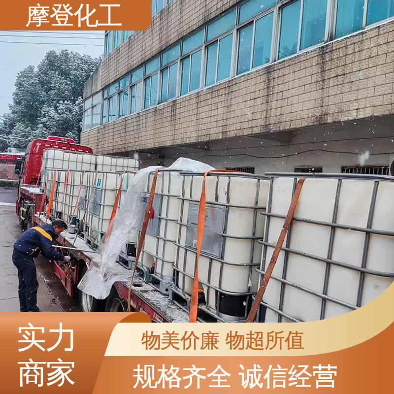 大量生产 耐老化性 海绵复合胶水 粘合力持久 摩登化工