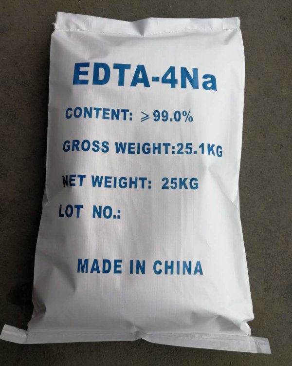 EDTA四钠 食品级固色抗氧化剂 乙二胺四乙酸四钠 厂家供应