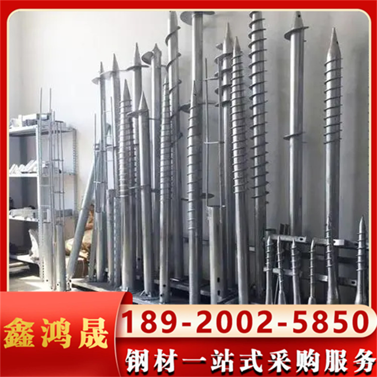 光伏螺旋地桩微孔灌注桩，热镀锌钢管立柱