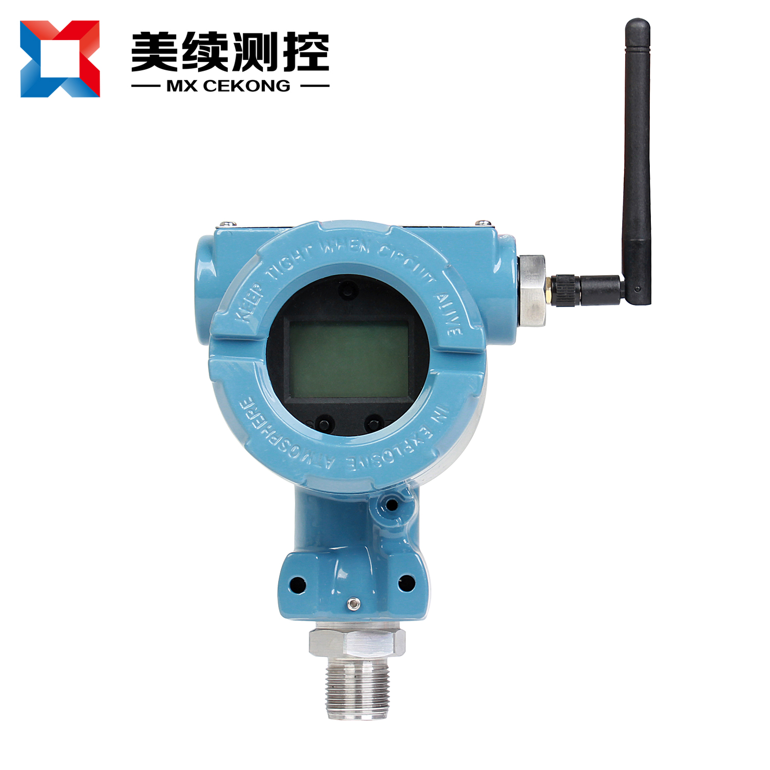 无线压力变送器 现货直发 上海美续