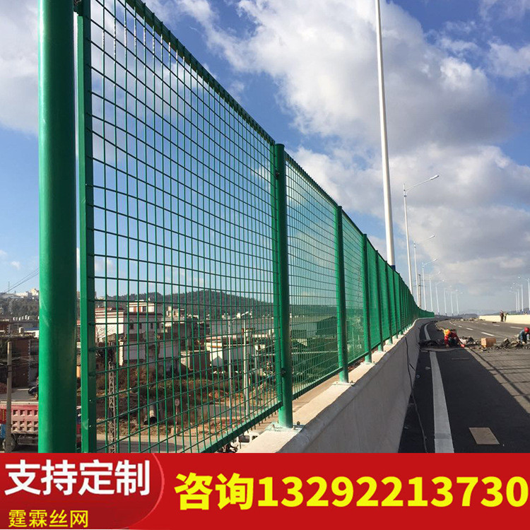 高速公路防抛网 桥梁两侧隔离