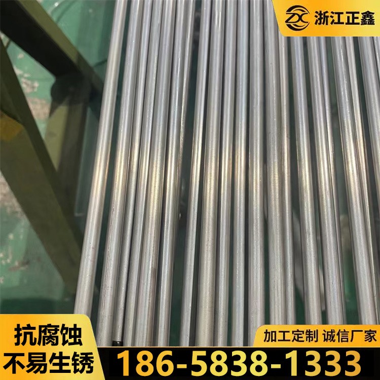 ba级不锈钢管道 精抛 公差小 21道循环品控