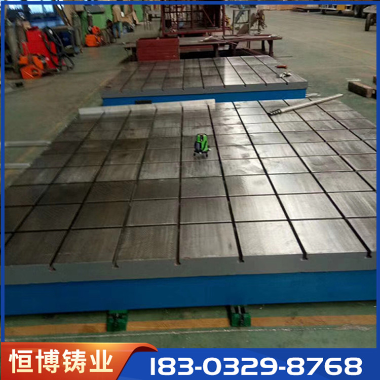 钳工平台价格