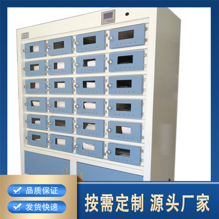 聚莱 土壤干燥箱 精选厂家