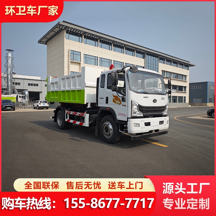 石 河子重汽豪曼勾臂垃圾车 机械化程度高 11方建筑垃圾箱