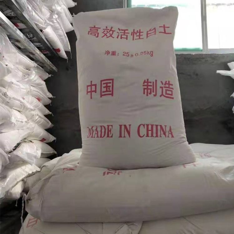 活性白土 工业过滤用 脱色增稠剂 油品高强吸附活性