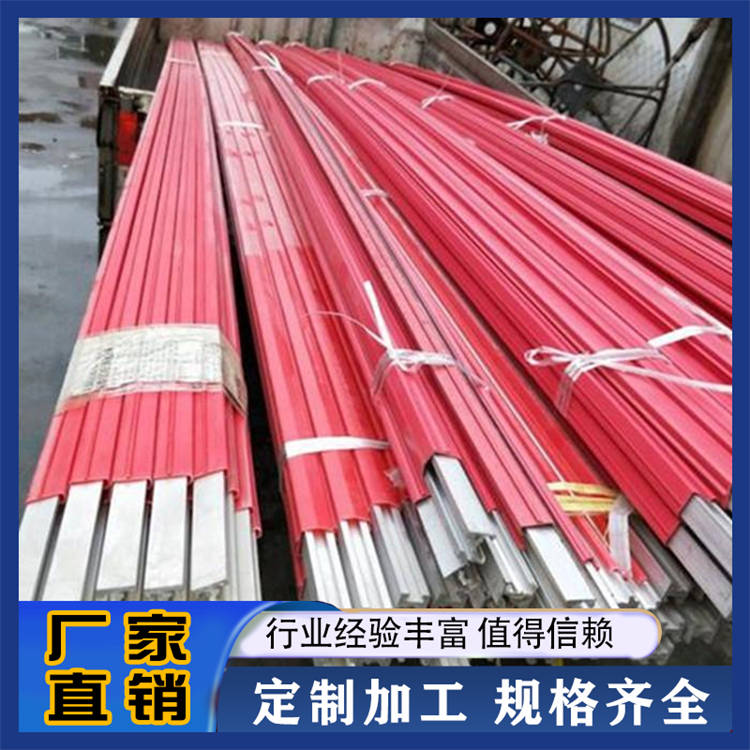 单极滑触线 滑触线 起重机滑导线厂