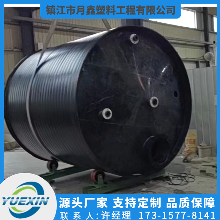 批发hdpe缠绕罐化工储罐pe塑料储罐立式卧式贮罐防腐耐酸碱厂家供应