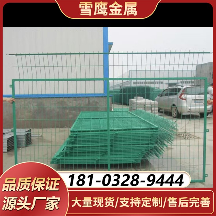 现货公路护栏网 框架式结构 防眩防撞 道路安全防护优选
