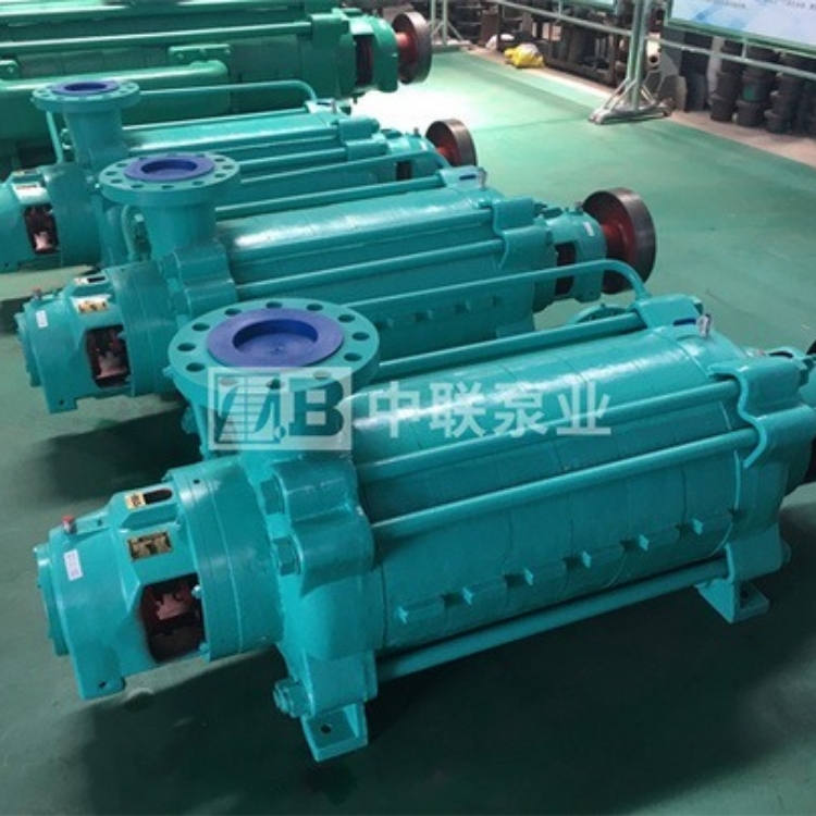 MD型矿用耐磨多级泵 中联泵业 厂家销售 型号齐全