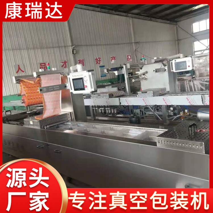 火锅底料拉伸膜包装机选材严格