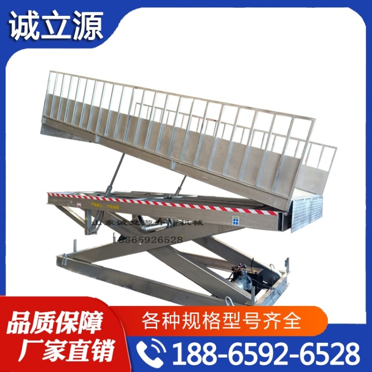 卸猪台  价格实惠 质量保障