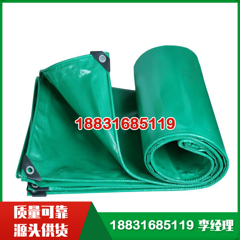 防火苫布 电力施工绝缘毡布 防潮苫布PVC涂塑布 防火阻燃苫布露天防水布