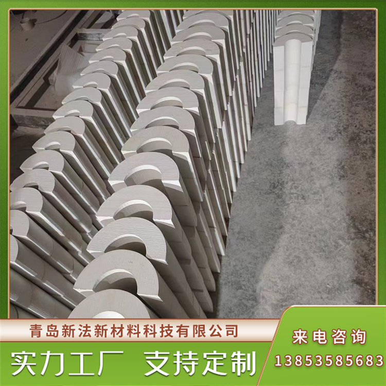 隔热保温 保冷管托 导热系数低保冷断热效果好 厂家直销 新法