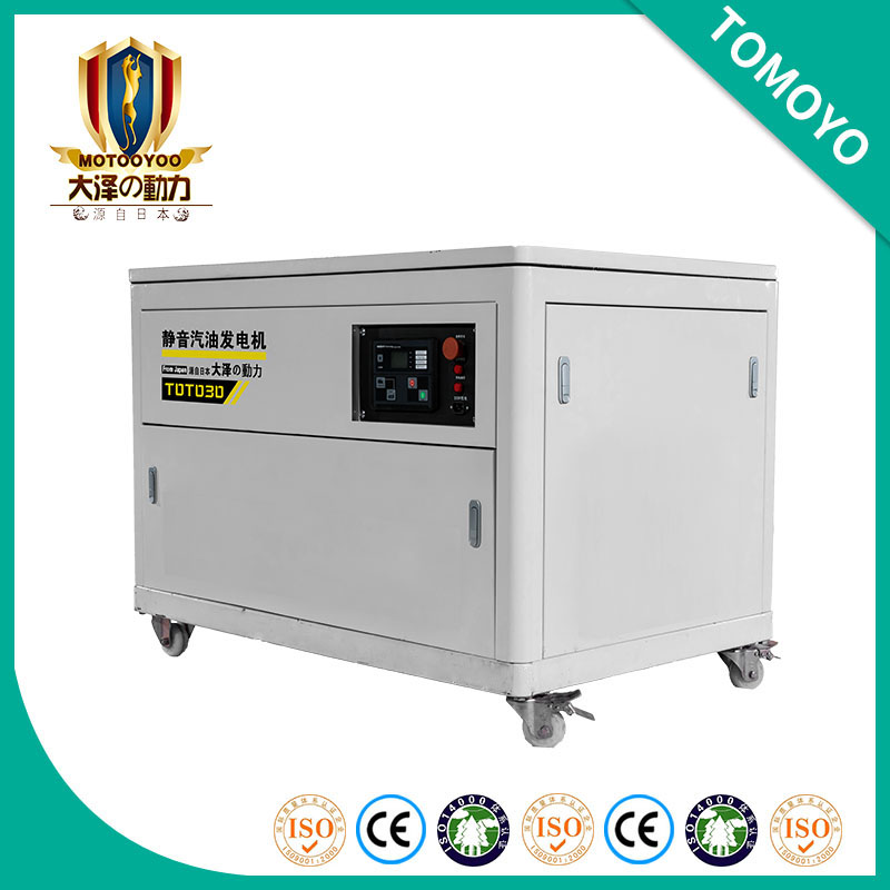 1-60kw静音汽油发电机,噪音65分贝