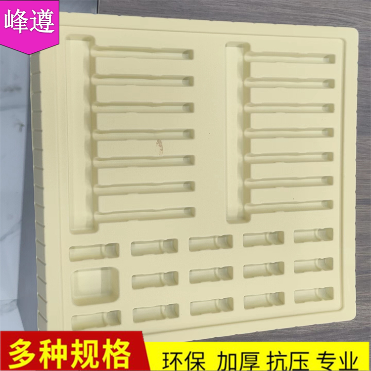 峰遵食品级寿司饼干盒子西点烘焙吸塑托盘 塑料包装批发 工厂发货