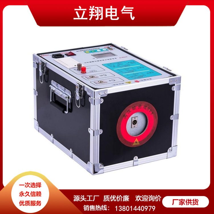 高压介质损耗测试仪 品质可靠 欢迎咨询